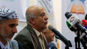 ইসরায়েলি হামলায় ইয়েমেনের প্রধানমন্ত্রীসহ কয়েকজন মন্ত্রী নিহত