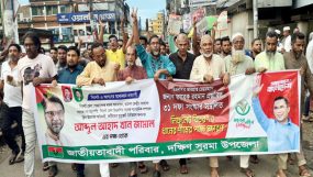 দেশে ধানের শীষের পক্ষে গণজোয়ার সৃষ্টি হয়েছে-দক্ষিণ সুরমায় খান জামাল