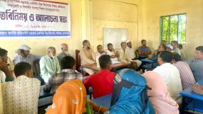 জেবিবি উচ্চ বিদ্যালয়ের অভিভাবক সমাবেশ অনুষ্ঠিত