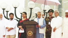 সংবিধানের তফসিলে থাকবে ‘জুলাই ঘোষণাপত্র’