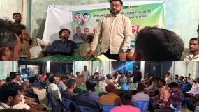 কোম্পানিগঞ্জ উপজেলায় স্বেচ্ছাসেবক দলের প্রতিষ্ঠা বার্ষিকী সফলের লক্ষ্যে প্রস্তুতি সভা অনুষ্ঠিত