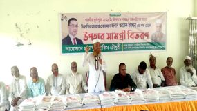 গোয়াইনঘাটে তারেক রহমানের পক্ষ থেকে সনাতন ধর্মাবলম্বীদের হাকিম চৌধুরীর উপহার বিতরণ