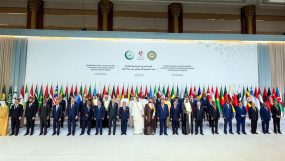 ইসরায়েলের সঙ্গে সম্পর্ক পুনর্বিবেচনার আহ্বান আরব-মুসলিম নেতাদের