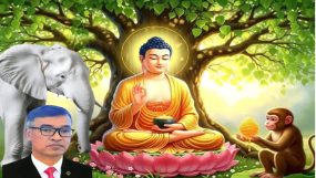 মধু পূর্ণিমা : বন্যপ্রাণীর দান ও সেবায় মানবতার শিক্ষা