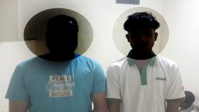 জাফলংয়ে প্রধানমন্ত্রীর জন্মদিন উপলক্ষে খাদ্য বিতরণ, রাতে দুই ছাত্রলীগ নেতা গ্রেপ্তার