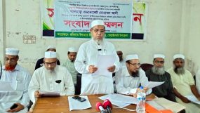 সিলেট-৪ আসনে নির্বাচনী প্রতিশ্রুতি ঘোষণা করলেন এডভোকেট মোহাম্মদ আলী