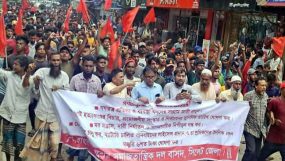 গণতন্ত্র উত্তোরণের পথে বাঁধা সৃষ্টি করতে একটি মহল নৈরাজ্যকর পরিস্থিতি তৈরির অপপ্রয়াস চালাচ্ছে: বাসদ