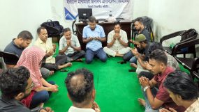 সাংবাদিক মঈন উদ্দিন মঞ্জু অসুস্থ বিএমজেএ সিলেটের দোয়া মাহফিল