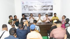 বিএমজেএ সিলেট এর আবুল মোহাম্মাদ স্মরণে স্মৃতিচারণ ও দোয়া মাহফিল