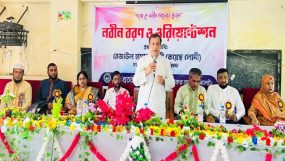 শিক্ষা প্রতিষ্ঠানের উন্নয়নে সবাইকে ঐক্যবদ্ধ হয়ে কাজ করতে হবে : কয়েস লোদী