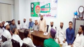 সিলেট মহানগর শ্রমিক মজলিসের কর্মী সমাবেশ