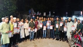 ৩১দফা বাস্তবায়নের লক্ষ্যে রামপাশা ইউনিয়ন স্বেচ্ছাসেবক দলের লিফলেট বিতরণ