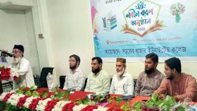 সড়কের বাজার ইউনাইটেড কলেজের নবীন বরণ সম্পন্ন