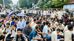 কারিগরি ছাত্র আন্দোলনের বিক্ষোভ চৌহাট্টায় অবস্থান কর্মসূচী পালন