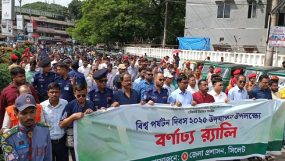 বিশ্ব পর্যটন দিবসে সিলেটে বর্ণাঢ্য র‌্যালি