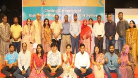সিলেটে রাইট হিয়ার রাইট নাউ প্রকল্পের সমাপনী অনুষ্ঠান সম্পন্ন