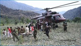 আফগান ভূমিকম্পে মৃতের সংখ্যা ১৪০০ ছাড়াল, নতুন আফটারশক আঘাত