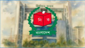 নির্বাচনী প্রচারে বিলবোর্ডে নতুন সীমা, নিষিদ্ধ হলো আলোকসজ্জা