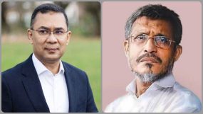 গ্রেনেড হামলা মামলায় তারেক রহমান-বাবরের খালাসের রায় বহাল