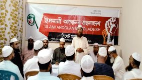 পিআর পদ্ধতিতে নির্বাচন, না হয় গণআন্দোলন: ডা. রিয়াজুল ইসলাম রিয়াজ