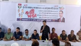 সিলেট মহানগর ৪,৫ নাম্বার ওয়ার্ড যুবদল কর্মী সভা অনুষ্ঠিত