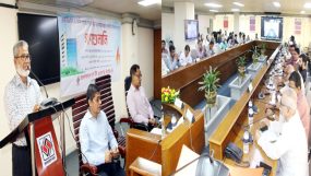 জালালাবাদ গ্যাস অফিসে গণশুনানি অনুষ্ঠিত