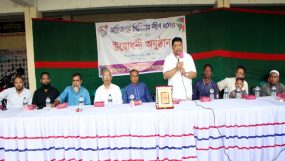 মাছিমপুর প্রিমিয়ার লীগ (সিজন -৫) উদ্বোধন