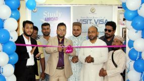 সিলেটে এবি কনসালটেন্সি লিমিটেডের নতুন শাখার আনুষ্ঠানিক উদ্বোধন