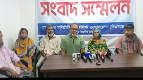 সংবাদ সম্মেলনে বক্তারা নাম্বার প্লেট, লাইসেন্স ও রোডম্যাপ ছাড়া নগর শৃঙ্খলা সম্ভব নয়