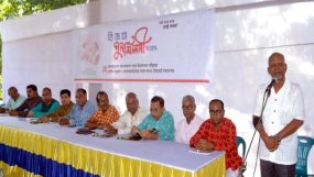 পূজা উদযাপন পরিষদ দক্ষিণ সুরমা ও মোগলাবাজার শাখার বিজয়া পূনর্মিলনী সম্পন্ন