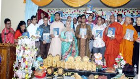 সাম্প্রদায়িক সম্প্রীতি ও মানবিক উন্নয়নের বার্তা নিয়ে সিলেটে কঠিন চীবর দানোৎসব