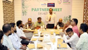 সিলেট মেডিকেয়ার এবং ডিসান হাসপাতালের মতবিনিময়