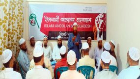 আন্দোলনের মাধ্যমেই জুলাই সনদ ওপিআর পদ্ধতি আদায় করা হবে-ডা: রিয়াজুল ইসলাম রিয়াজ