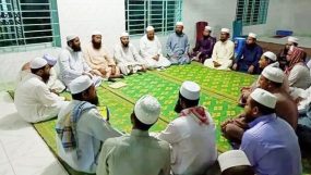 জালালাবাদ ইমাম সমিতি শাহপরান থানা শাখা পুনর্গঠন