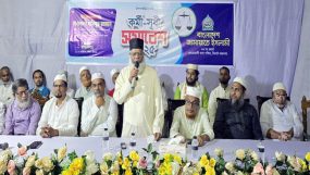 সিলেট মহানগর ৩নং ওয়ার্ড জামায়াতের কর্মী ও সুধী সমাবেশ