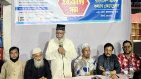 ৩৭নং ওয়ার্ড শ্রমিক কল্যাণের মতবিনিময় সভায়-মাওলানা হাবিবুর রহমান