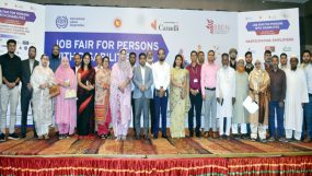 সিলেটে প্রতিবন্ধী ব্যক্তিদের জন্য চাকরি মেলা অনুষ্ঠিত
