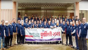 সিলেট মুরারিচাঁদ কলেজের এইচএসসি ৮৪ ব্যাচের শিক্ষার্থীদের পুনর্মিলনী অনুষ্ঠান সম্পন্ন