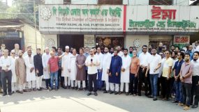 সিলেট চেম্বারের নির্বাচনে মনোনয়ন পত্র জমা দিলেন সিলেট ব্যবসায়ী ফোরাম মনোনীত প্যানেলের নেতৃবৃন্দ