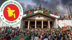 জুলাইযোদ্ধার তালিকা থেকে সিলেটে ২৬ জনের নাম বাদ পড়লো