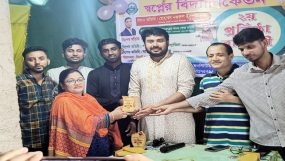 সিলেটে স্বপ্নের বিদ্যানিকেতনে দ্বিতীয় প্রতিষ্ঠাবার্ষিকী উদযাপন