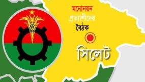 বিএনপির সিলেট বিভাগের মনোনয়ন প্রত্যাশীদের বৈঠকে ডেকেছেন ফখরুল