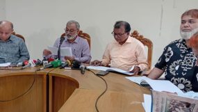 এইচএসসিতে সিলেটে পাসের হার ৫১ দশমিক ৮৬ শতাংশ