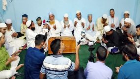 ফেঞ্চুগঞ্জ উপজেলা বিএনপির সাবেক সভাপতি সুফিয়ান চেয়ারম্যানের ৩য় মৃত্যু বার্ষিকীতে দোয়া