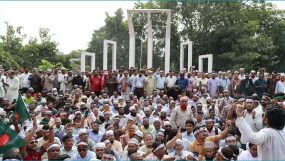 ৭ দিন ধরে শহীদ মিনারে এমপিওভুক্ত শিক্ষকরা, আজ কালো পতাকা মিছিল