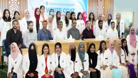 সিলেট উইমেন্স মেডিকেল কলেজের ১৫ তম ব্যাচের হোয়াইট কোট অনুষ্ঠান সম্পন্ন