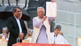 জুলাই যোদ্ধাদের’ জুলাই সনদ সাক্ষরিত করলেন প্রধান উপদেষ্টা ও রাজনীতিবিদেরা