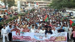 সিলেটে যুবদলের ৪৭তম প্রতিষ্ঠা বার্ষিকী পালন