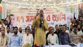 গোয়াইনঘাটে বিএনপির ৩১ দফা বাস্তবায়নে গণ সমাবেশ: গণতন্ত্র পুনরুদ্ধার ও জনকল্যাণের আহ্বান: হাকিম চৌধুরীর