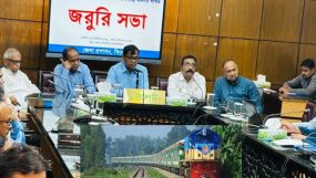 আগামী ২৪ অক্টোবর থেকে একজনের টিকেটে আরেকজনের ট্রেনভ্রমণ বন্ধ